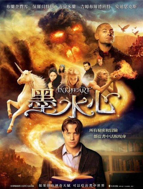 毕业大学生可以考什么英语证书
